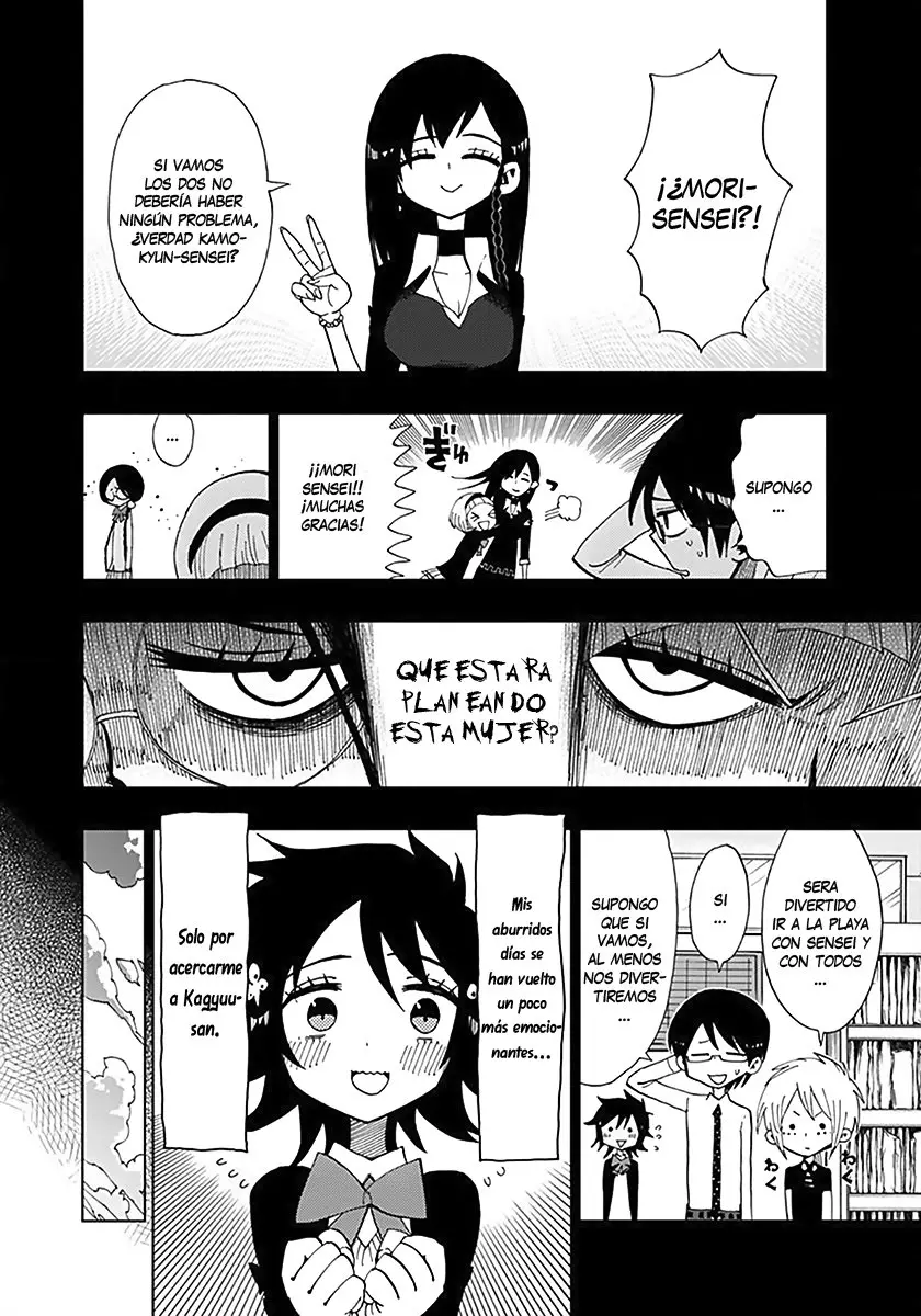 Nejimaki Kagyu (2010) - Capítulo 34 - Página 6 - LectorTMOo
