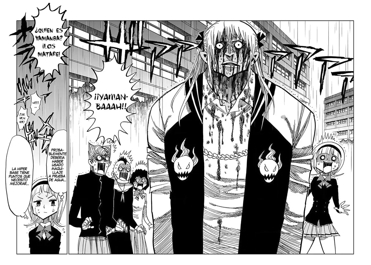 Nejimaki Kagyu (2010) - Capítulo 37.5 - Página 5 - LectorTMOo