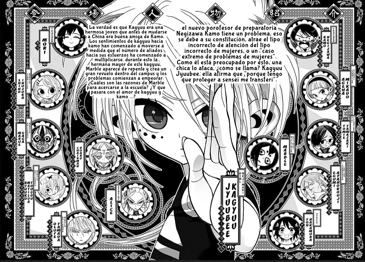 Nejimaki Kagyu (2010) - Capítulo 38 - Página 5 - LectorTMOo