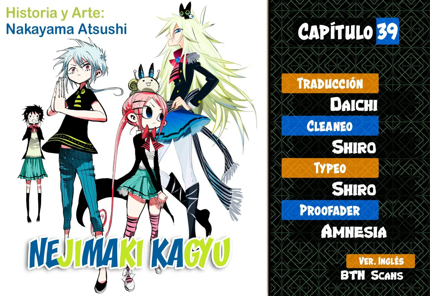 Nejimaki Kagyu (2010) - Capítulo 39 - Página 1 - LectorTMOo