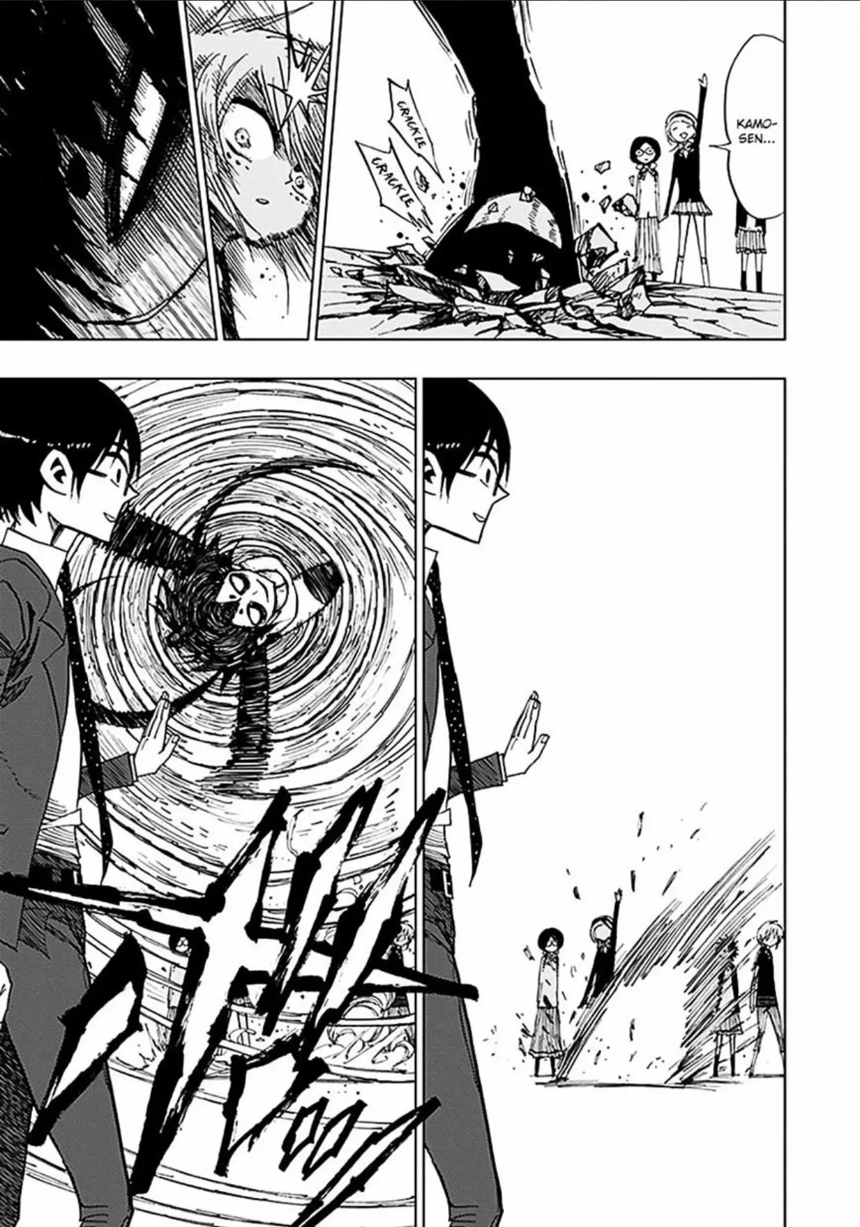 Nejimaki Kagyu (2010) - Capítulo 39 - Página 6 - LectorTMOo