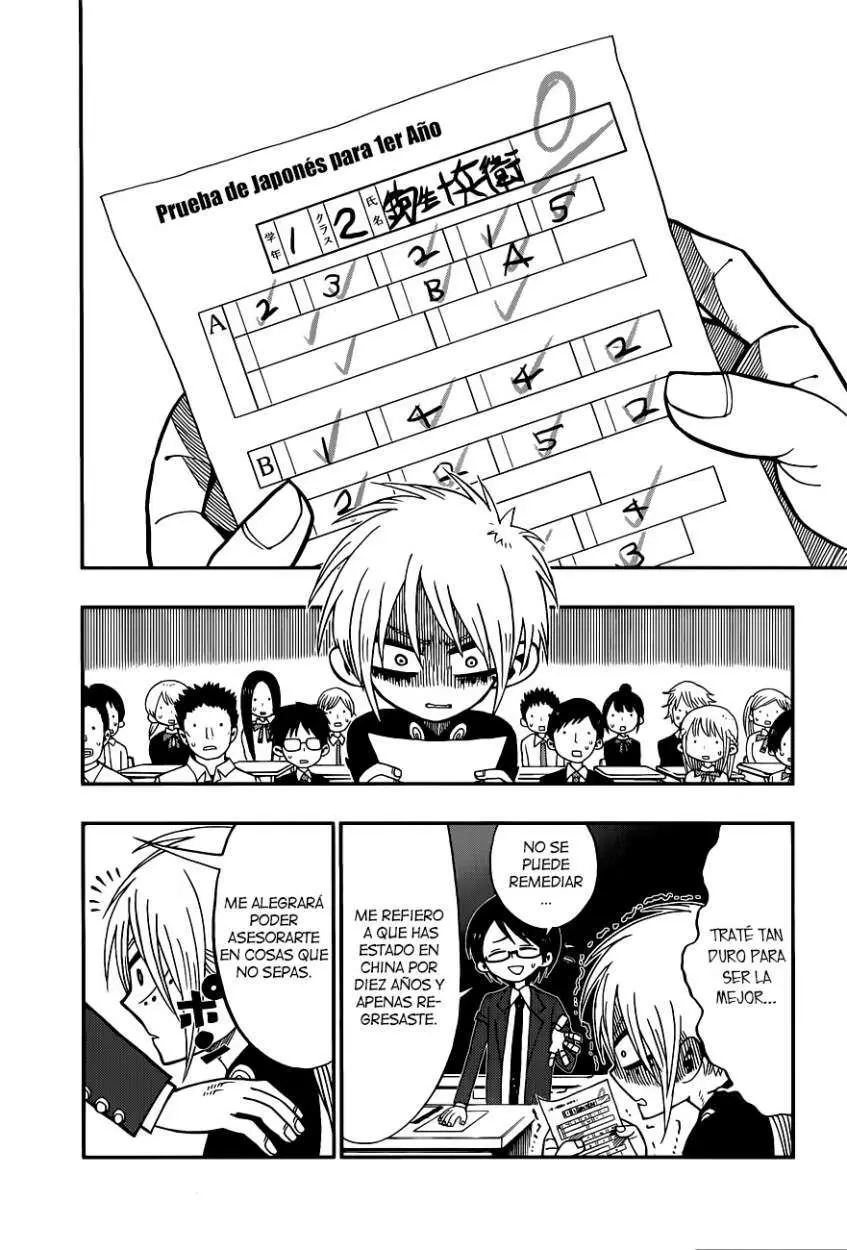 Nejimaki Kagyu (2010) - Capítulo 4 - Página 6 - LectorTMOo