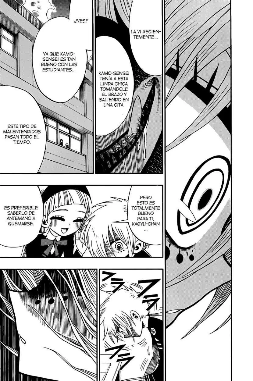 Nejimaki Kagyu (2010) - Capítulo 4 - Página 17 - LectorTMOo