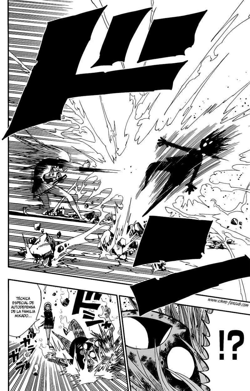 Nejimaki Kagyu (2010) - Capítulo 6 - Página 8 - LectorTMOo