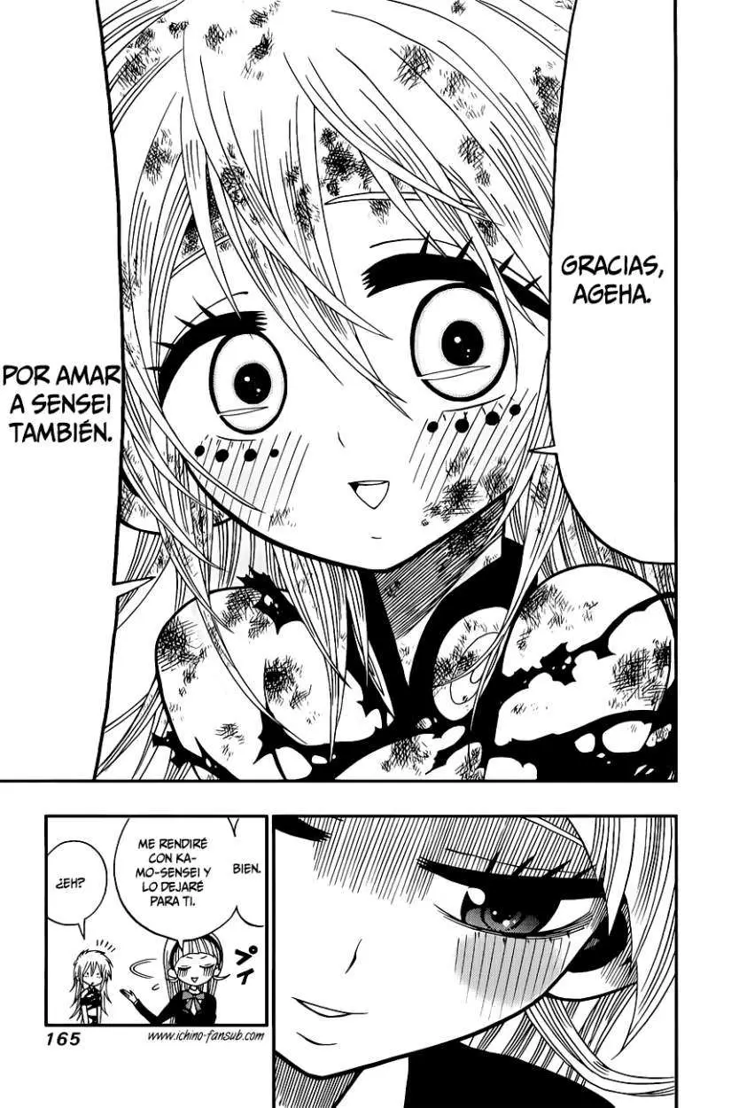 Nejimaki Kagyu (2010) - Capítulo 6 - Página 16 - LectorTMOo