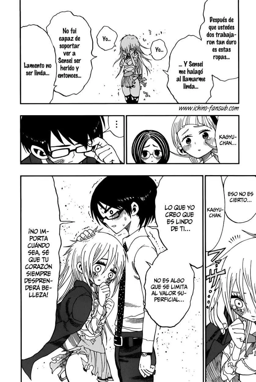 Nejimaki Kagyu (2010) - Capítulo 7 - Página 17 - LectorTMOo