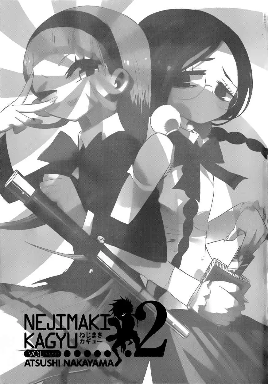 Nejimaki Kagyu (2010) - Capítulo 8 - Página 5 - LectorTMOo