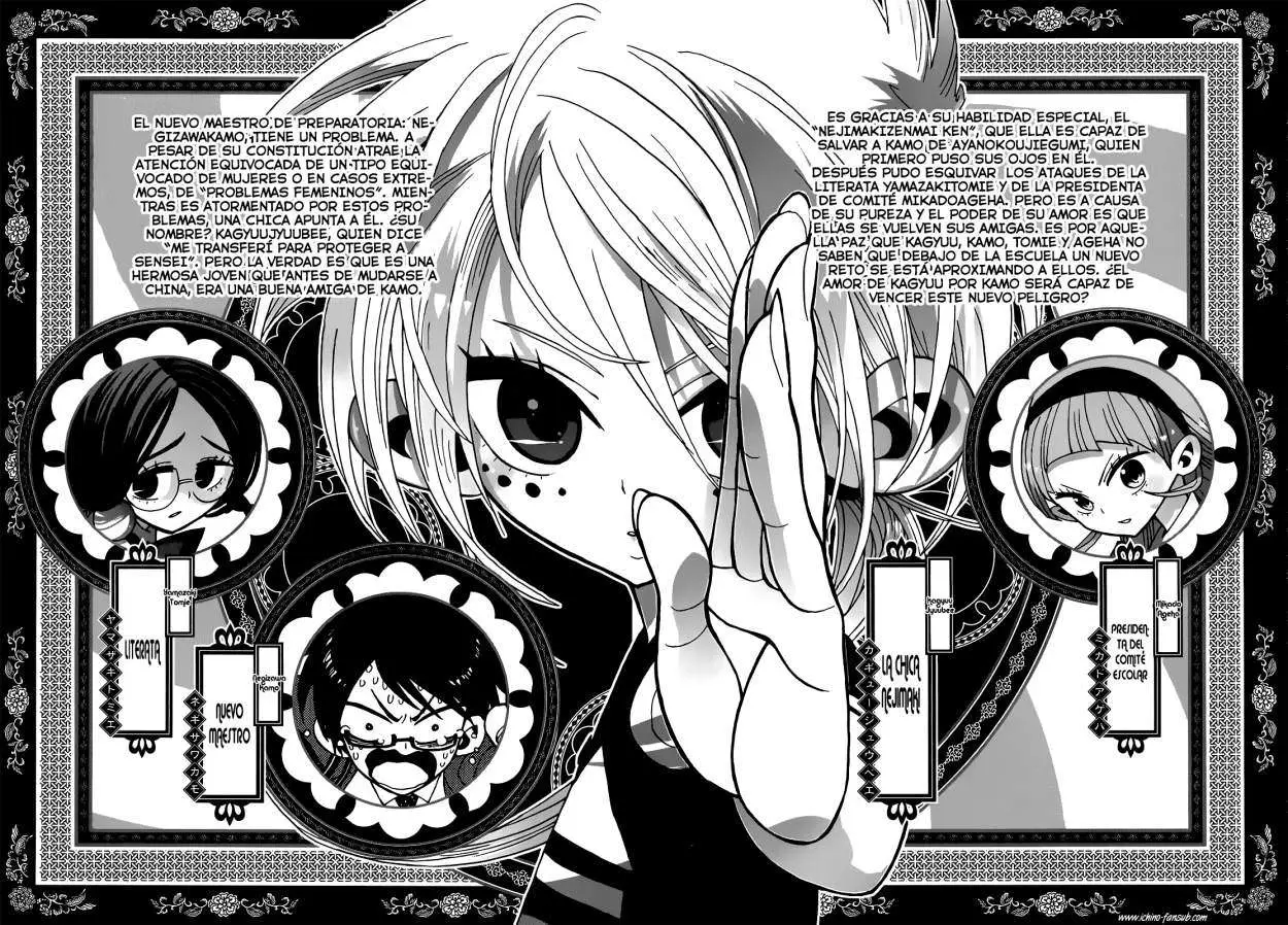Nejimaki Kagyu (2010) - Capítulo 8 - Página 6 - LectorTMOo