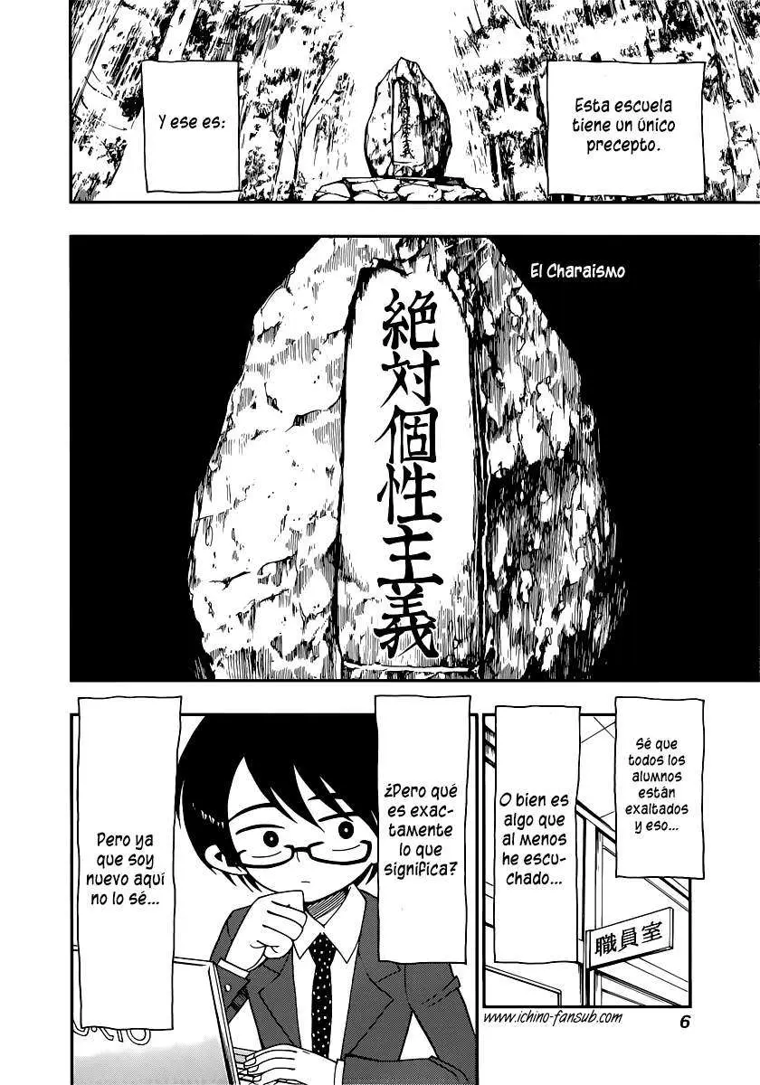 Nejimaki Kagyu (2010) - Capítulo 8 - Página 9 - LectorTMOo