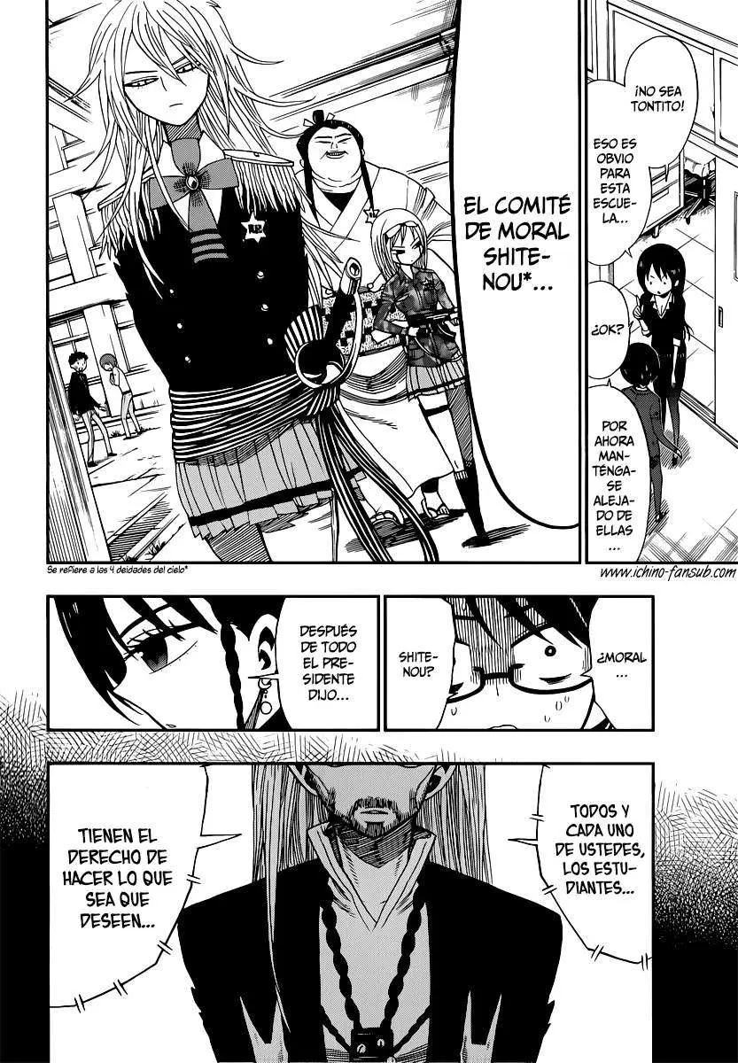 Nejimaki Kagyu (2010) - Capítulo 8 - Página 15 - LectorTMOo