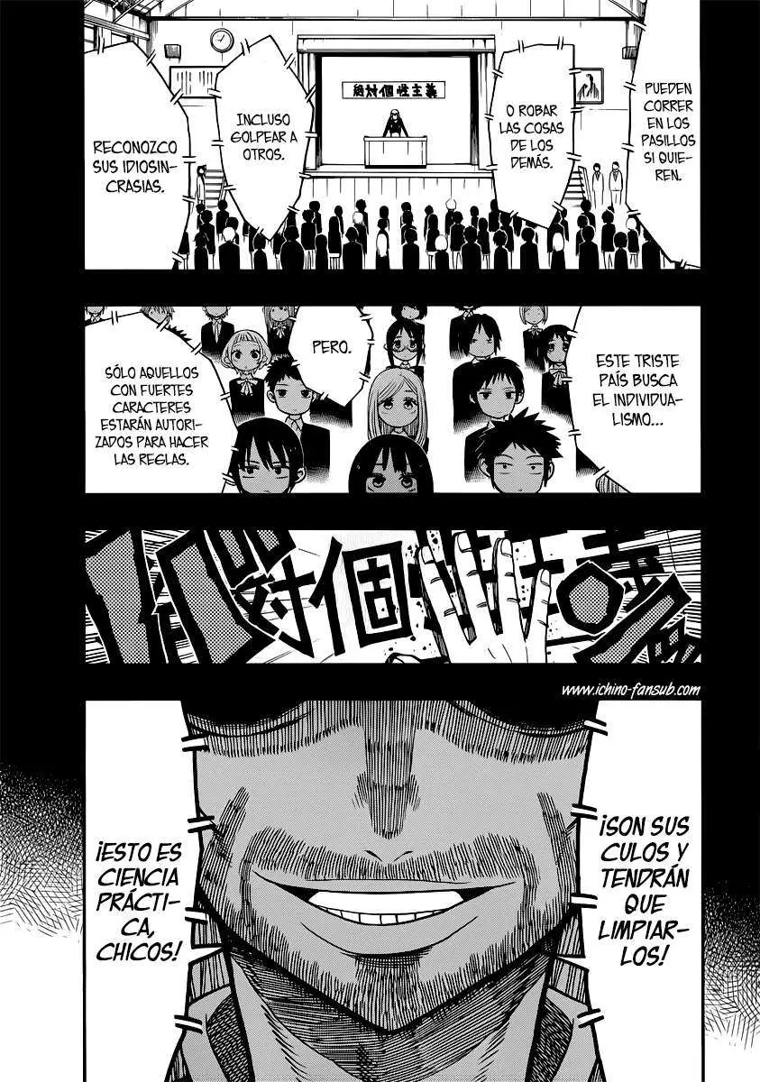 Nejimaki Kagyu (2010) - Capítulo 8 - Página 16 - LectorTMOo