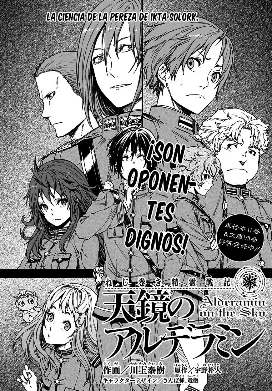 Nejimaki Seirei Senki - Tenkyou no Alderamin (2014) - Capítulo 10 - Página 5 - LectorTMOo