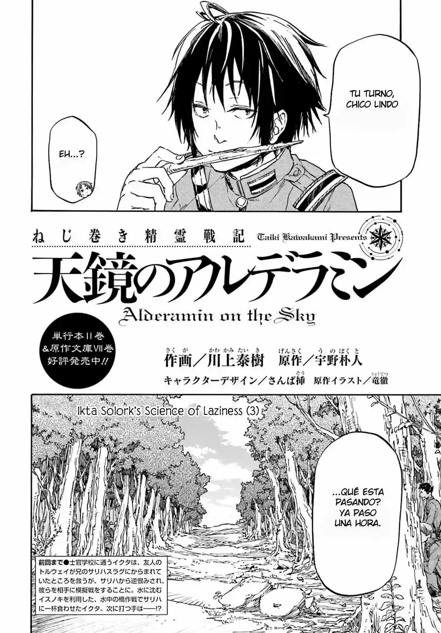 Nejimaki Seirei Senki - Tenkyou no Alderamin (2014) - Capítulo 12 - Página 4 - LectorTMOo