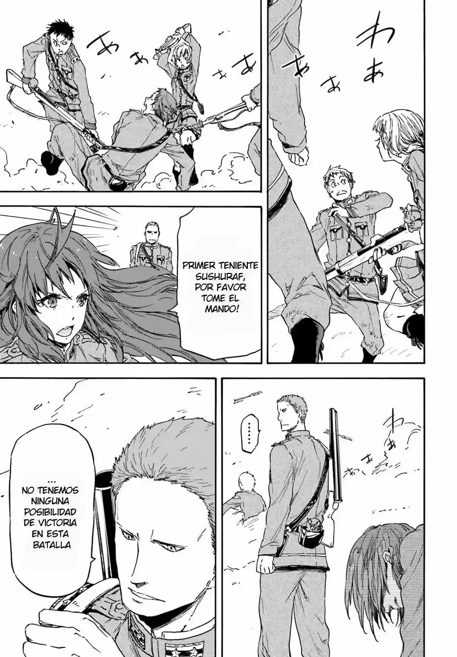 Nejimaki Seirei Senki - Tenkyou no Alderamin (2014) - Capítulo 12 - Página 13 - LectorTMOo