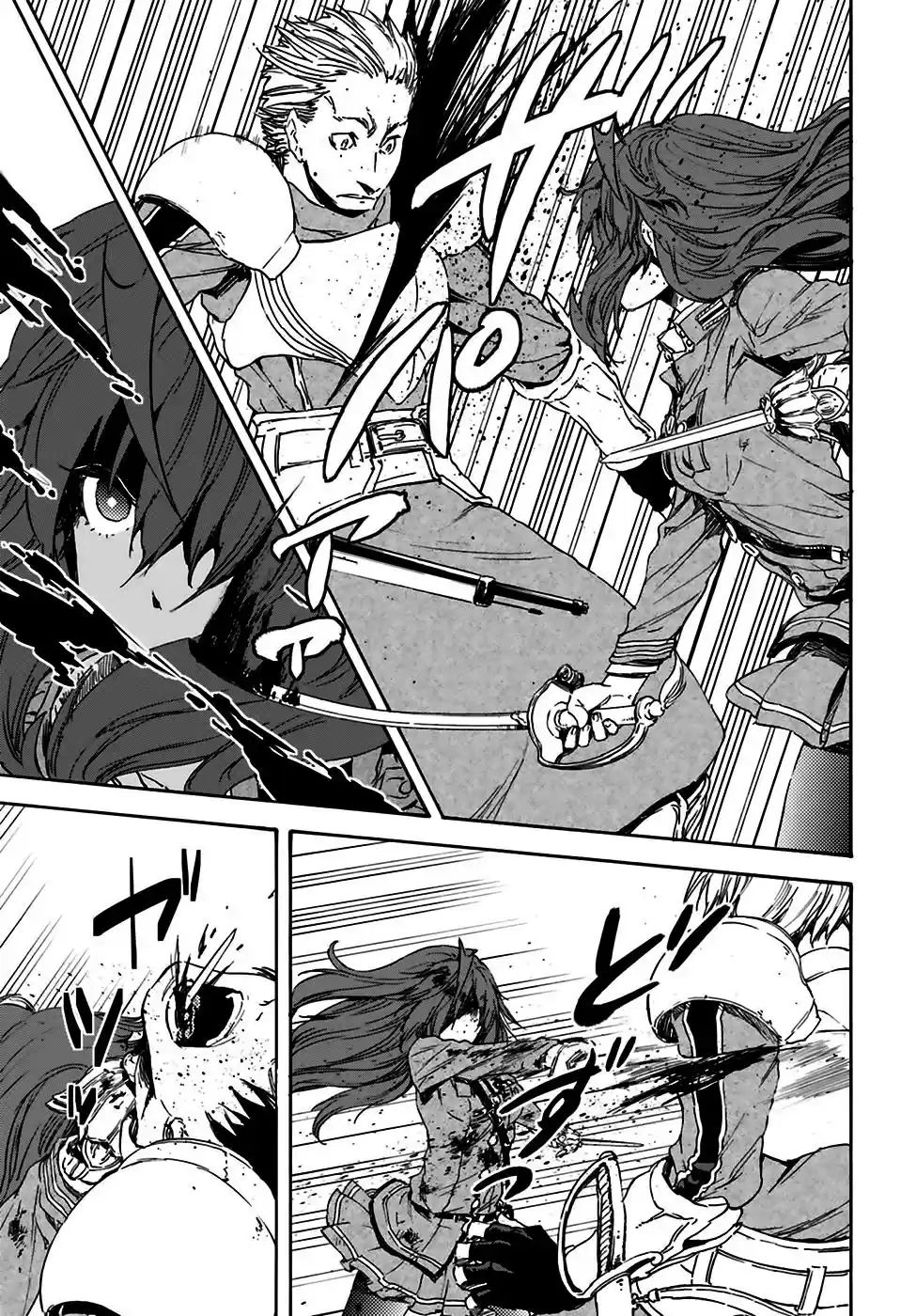 Nejimaki Seirei Senki - Tenkyou no Alderamin (2014) - Capítulo 13 - Página 12 - LectorTMOo