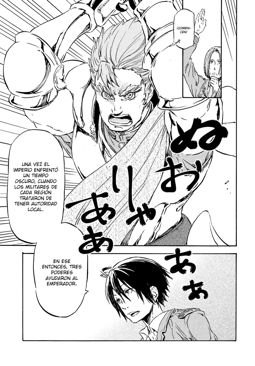 Nejimaki Seirei Senki - Tenkyou no Alderamin (2014) - Capítulo 15 - Página 22 - LectorTMOo