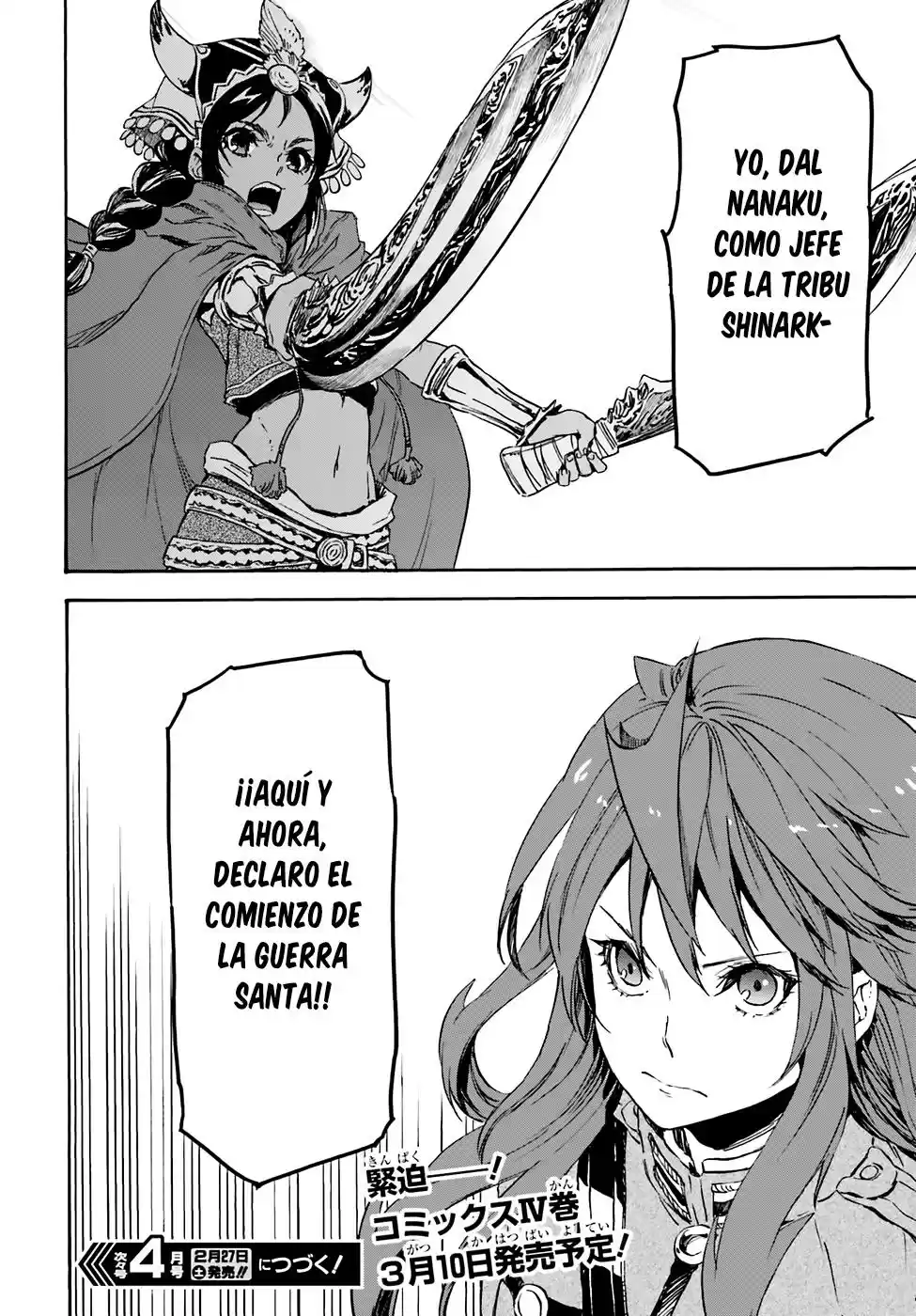 Nejimaki Seirei Senki - Tenkyou no Alderamin (2014) - Capítulo 17 - Página 35 - LectorTMOo