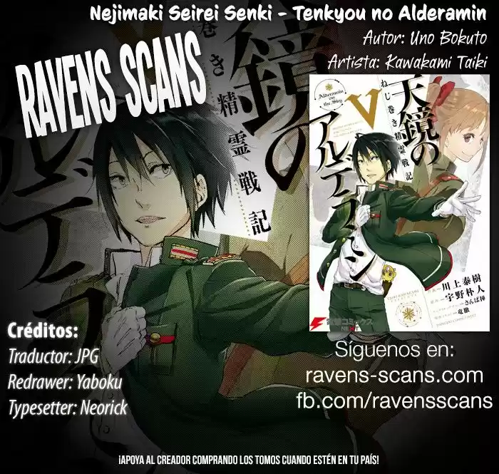 Nejimaki Seirei Senki - Tenkyou no Alderamin (2014) - Capítulo 22 - Página 1 - LectorTMOo