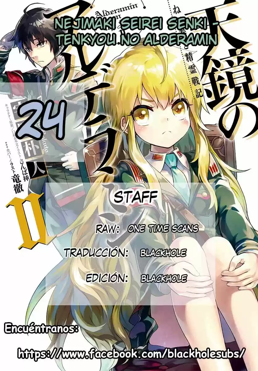 Nejimaki Seirei Senki - Tenkyou no Alderamin (2014) - Capítulo 24 - Página 1 - LectorTMOo