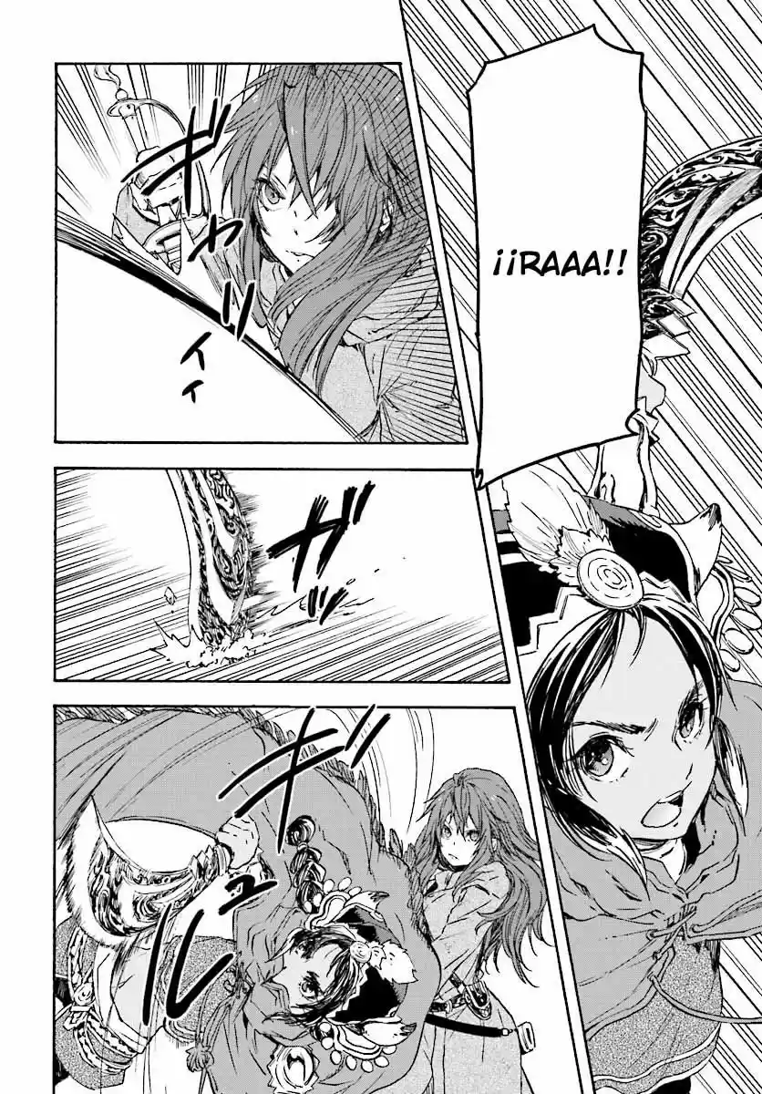 Nejimaki Seirei Senki - Tenkyou no Alderamin (2014) - Capítulo 24 - Página 12 - LectorTMOo