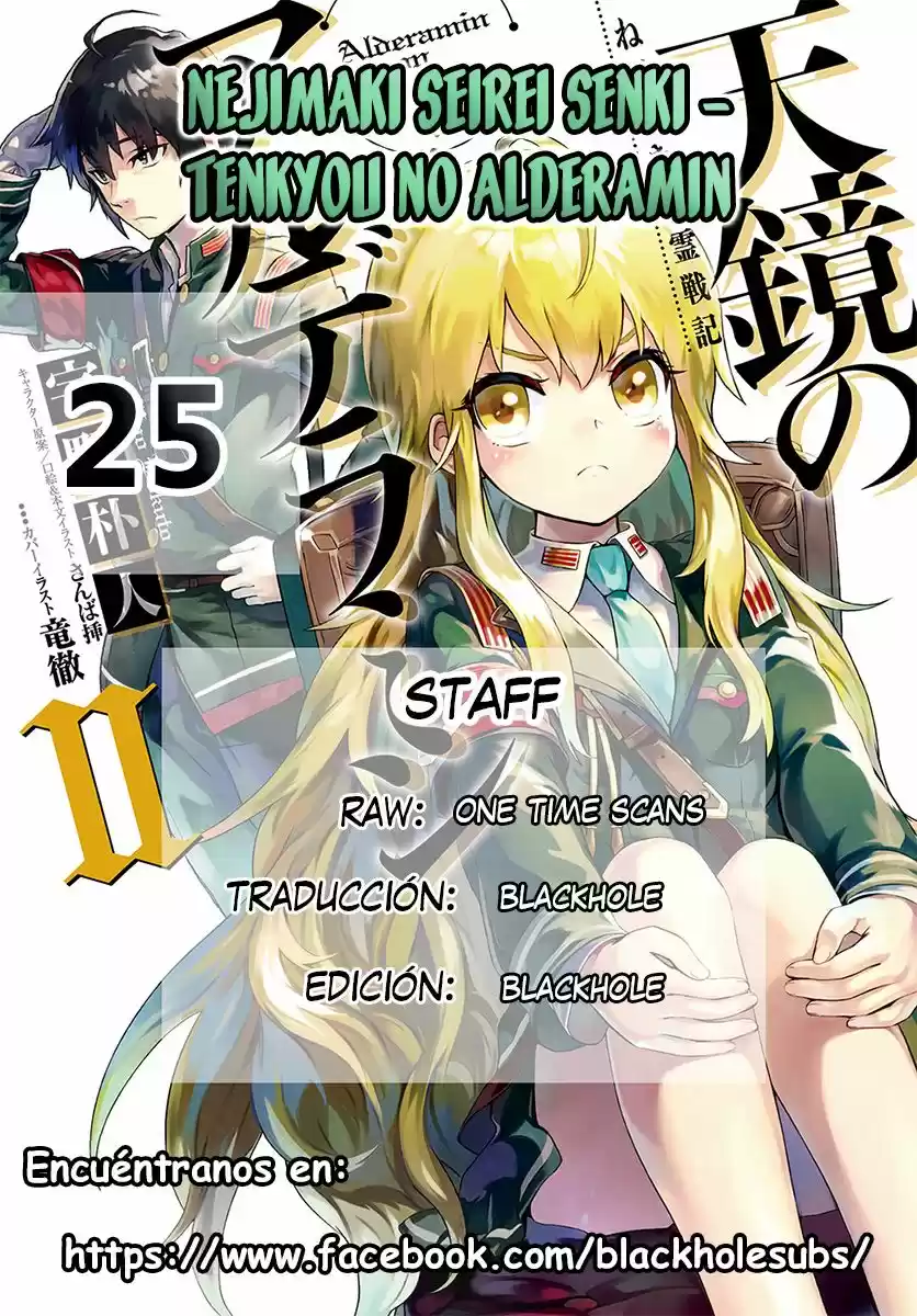 Nejimaki Seirei Senki - Tenkyou no Alderamin (2014) - Capítulo 25 - Página 1 - LectorTMOo