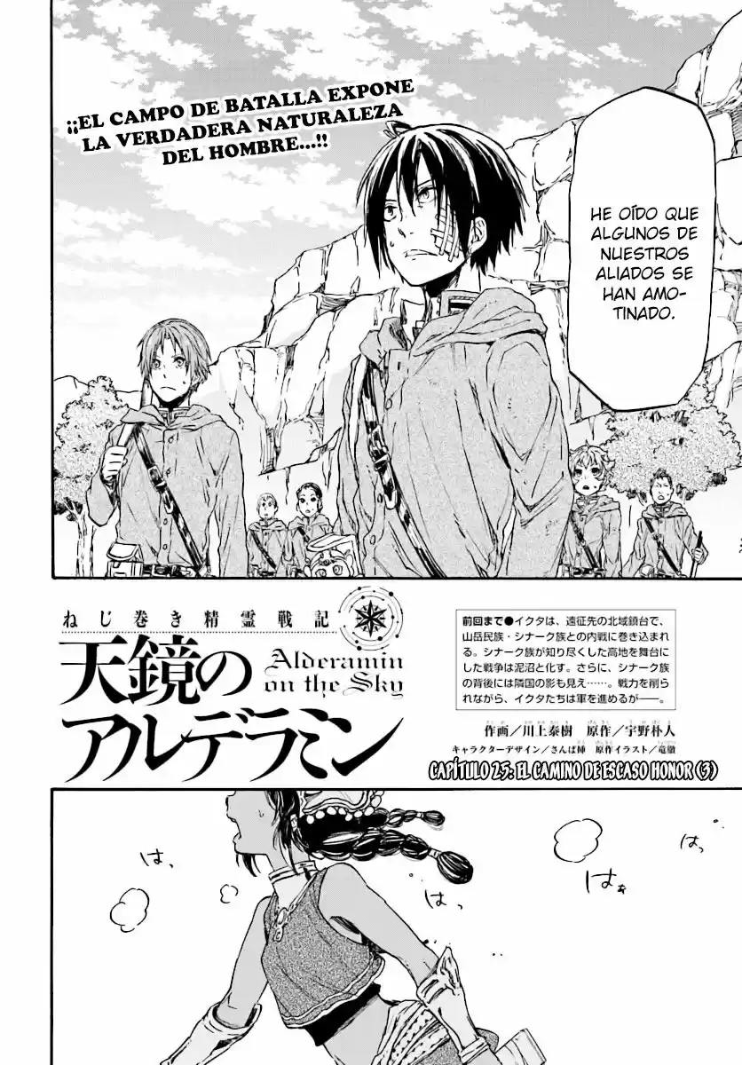 Nejimaki Seirei Senki - Tenkyou no Alderamin (2014) - Capítulo 25 - Página 3 - LectorTMOo