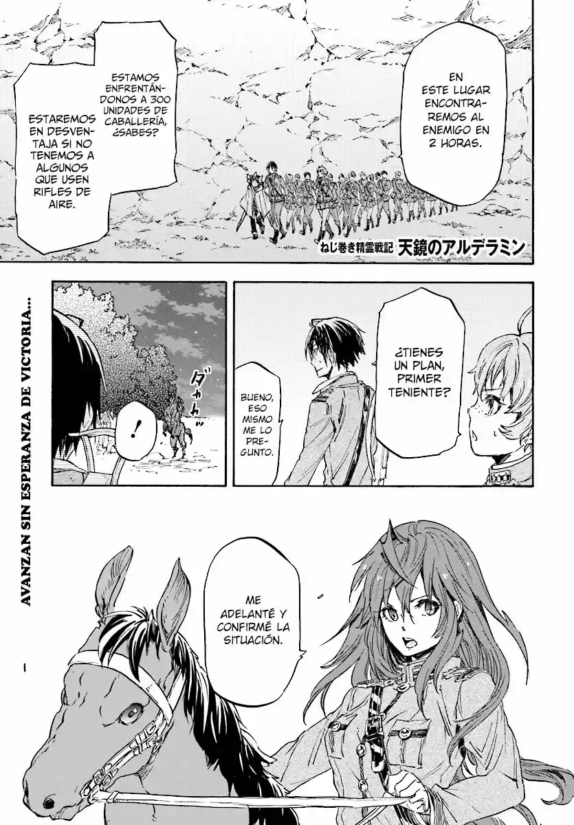 Nejimaki Seirei Senki - Tenkyou no Alderamin (2014) - Capítulo 30 - Página 2 - LectorTMOo