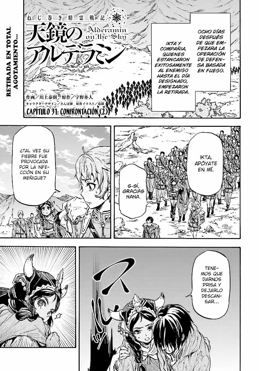 Nejimaki Seirei Senki - Tenkyou no Alderamin (2014) - Capítulo 31 - Página 2 - LectorTMOo