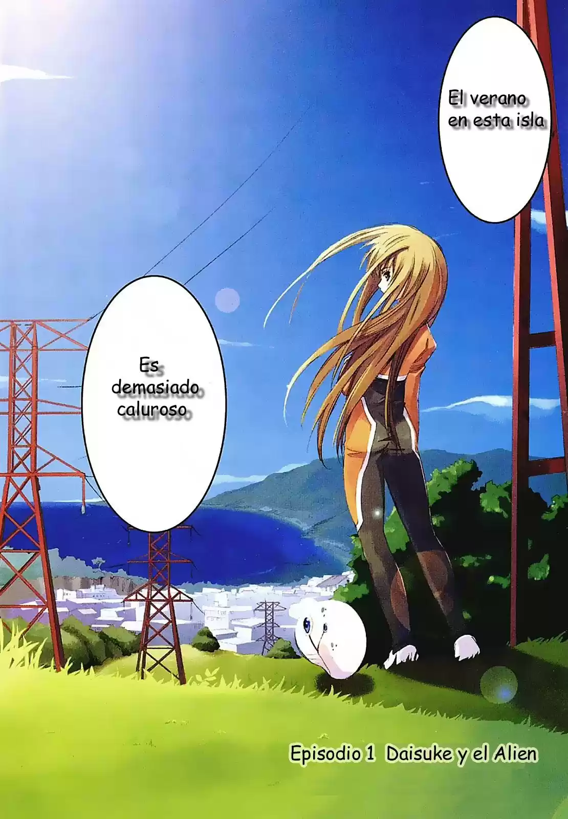 Nejimakiboshi to Aoi Sora (2007) - Capítulo 1 - Página 4 - LectorTMOo