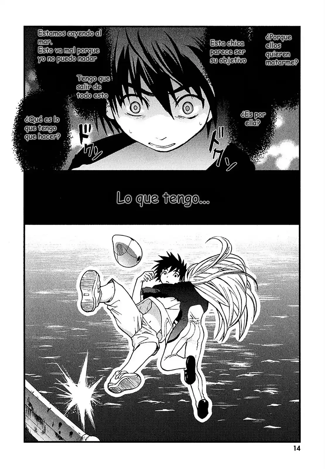 Nejimakiboshi to Aoi Sora (2007) - Capítulo 1 - Página 14 - LectorTMOo
