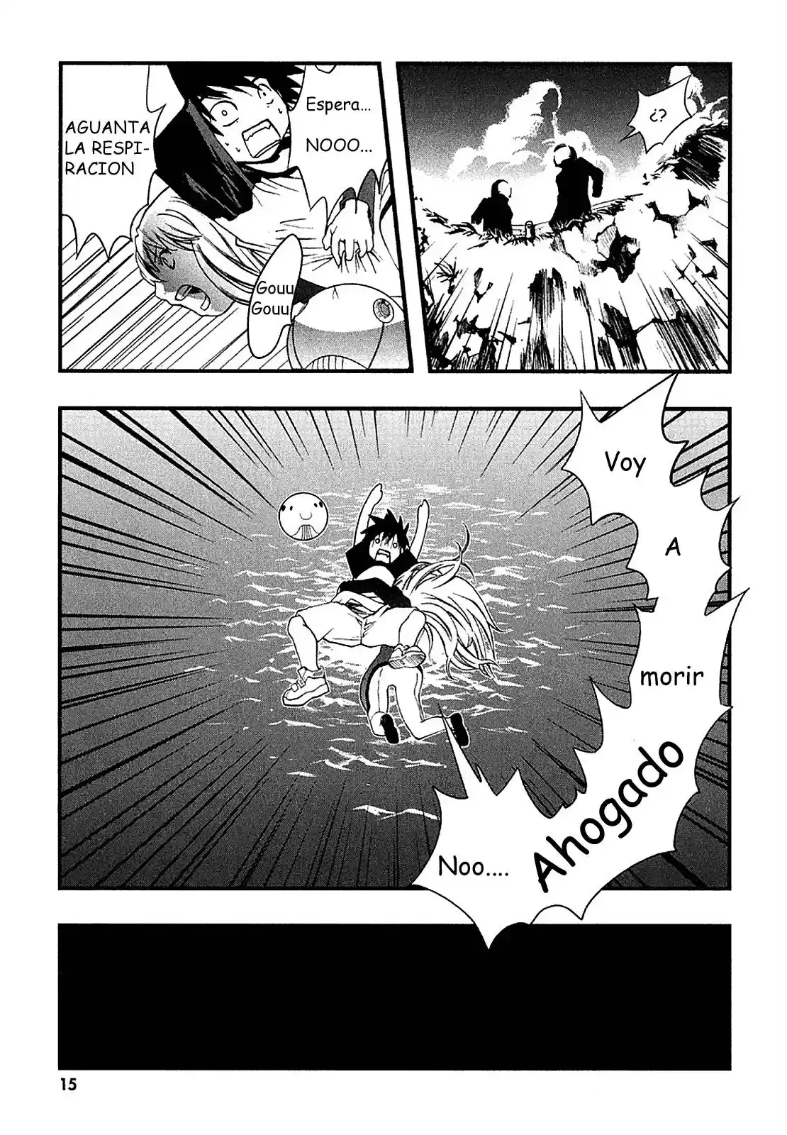 Nejimakiboshi to Aoi Sora (2007) - Capítulo 1 - Página 15 - LectorTMOo
