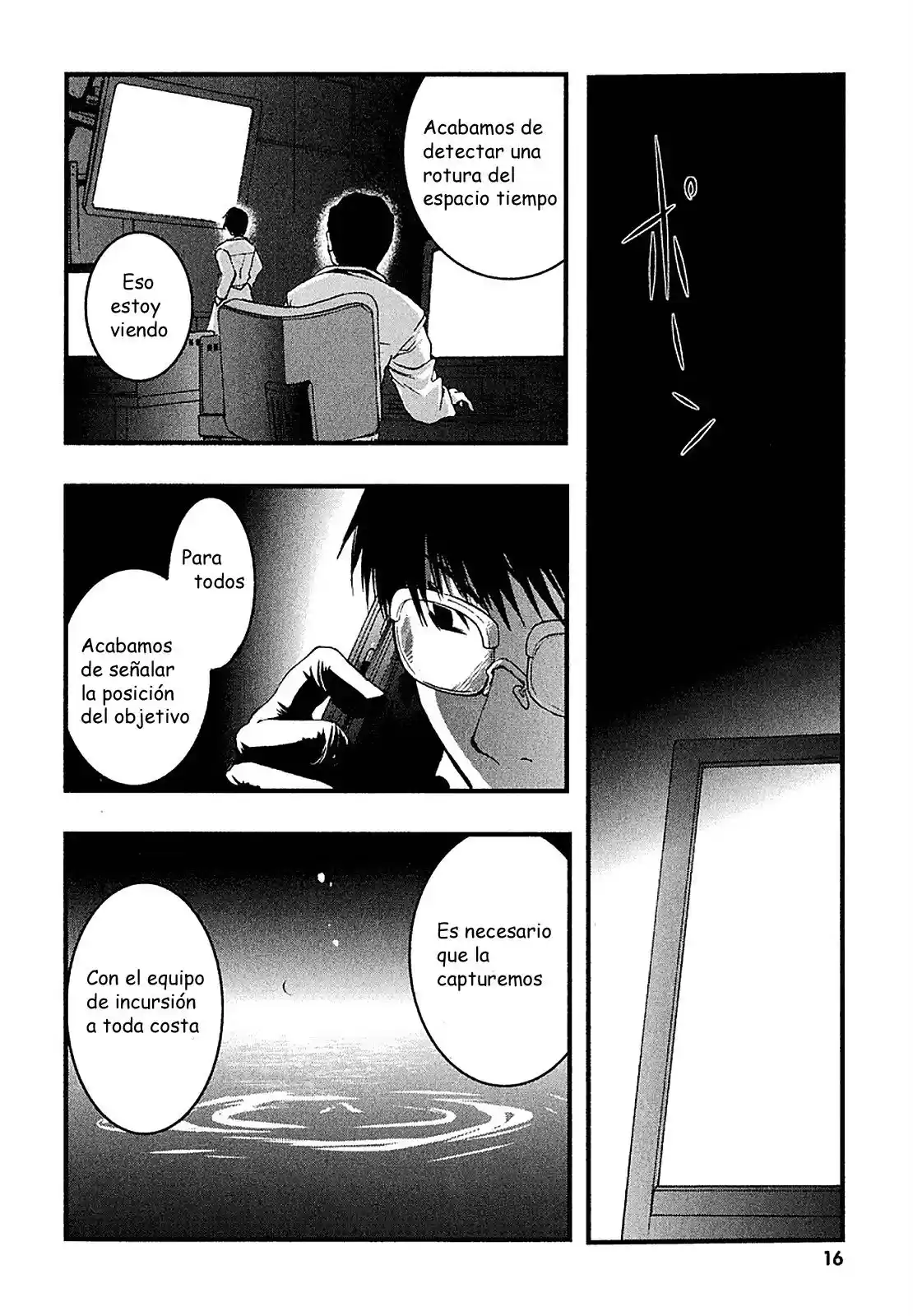 Nejimakiboshi to Aoi Sora (2007) - Capítulo 1 - Página 16 - LectorTMOo