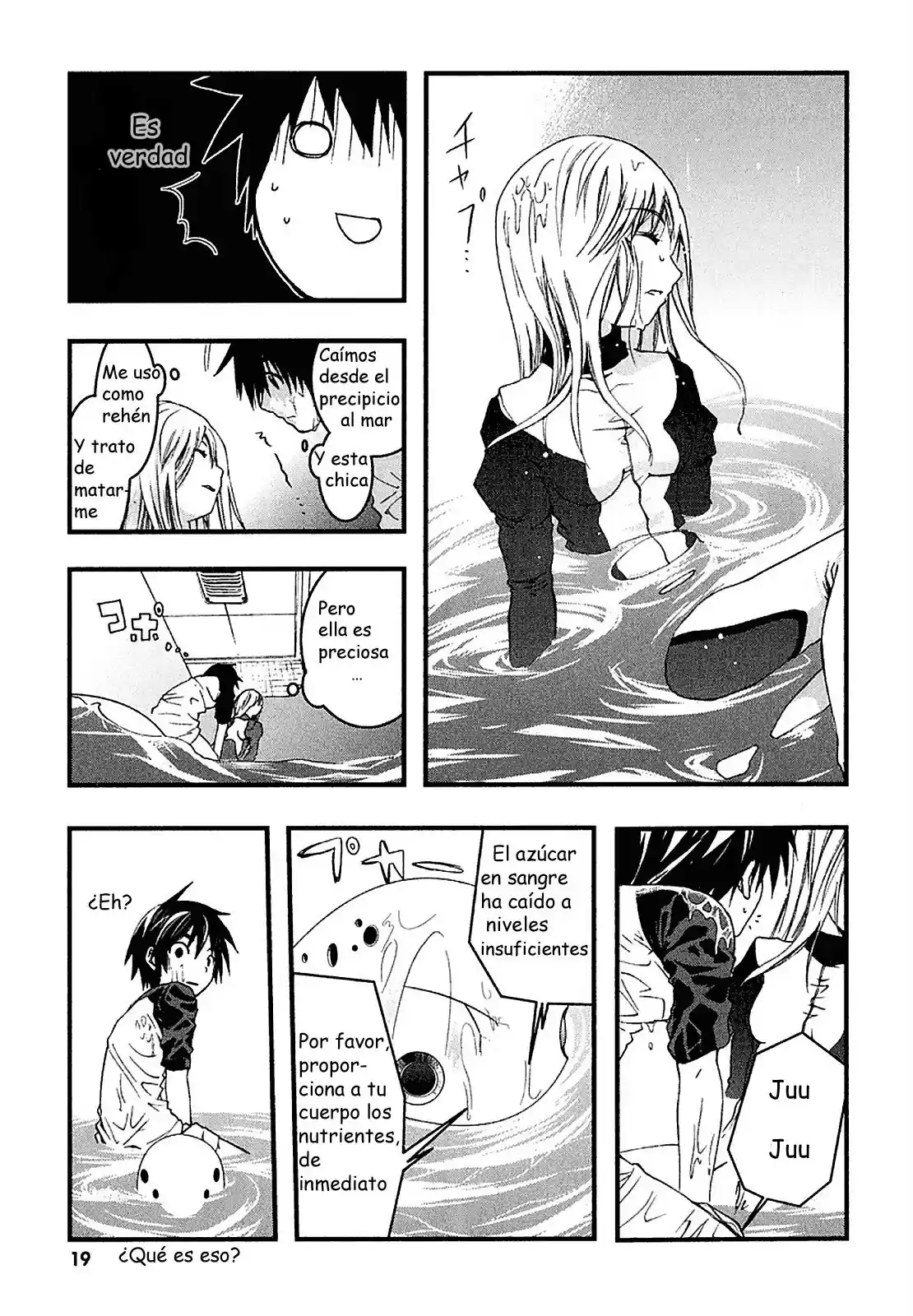 Nejimakiboshi to Aoi Sora (2007) - Capítulo 1 - Página 19 - LectorTMOo