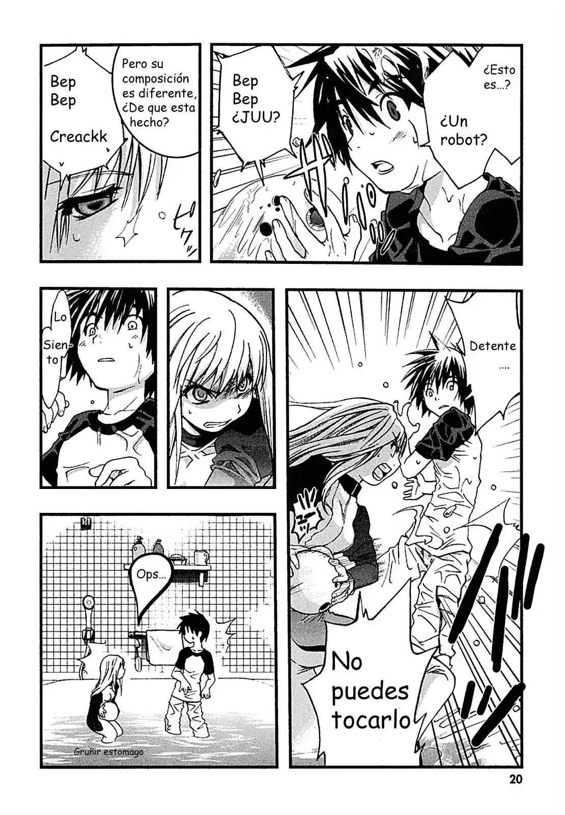 Nejimakiboshi to Aoi Sora (2007) - Capítulo 1 - Página 20 - LectorTMOo