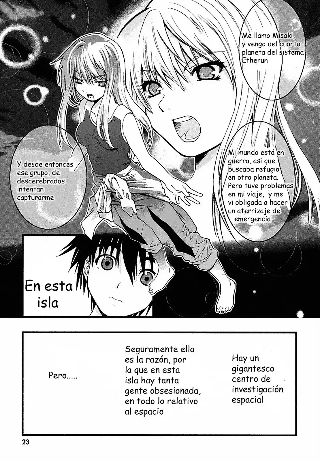 Nejimakiboshi to Aoi Sora (2007) - Capítulo 1 - Página 23 - LectorTMOo