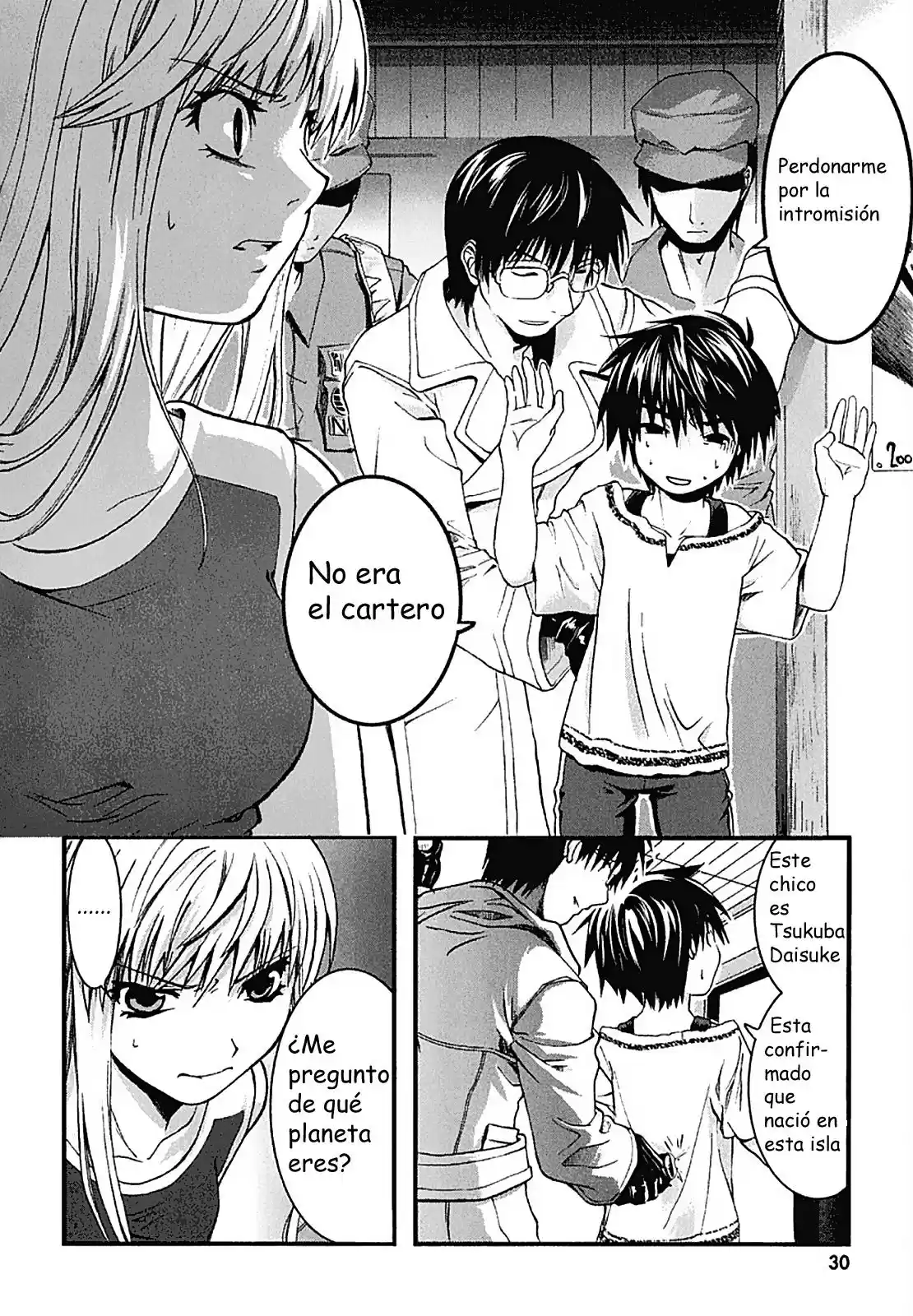 Nejimakiboshi to Aoi Sora (2007) - Capítulo 1 - Página 30 - LectorTMOo