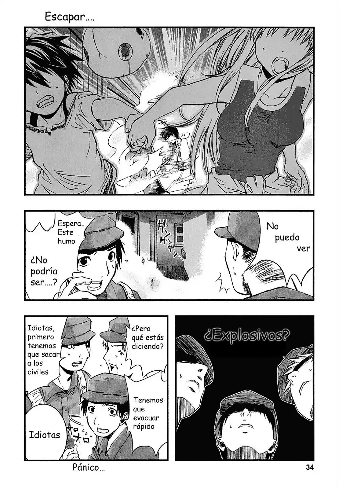 Nejimakiboshi to Aoi Sora (2007) - Capítulo 1 - Página 34 - LectorTMOo