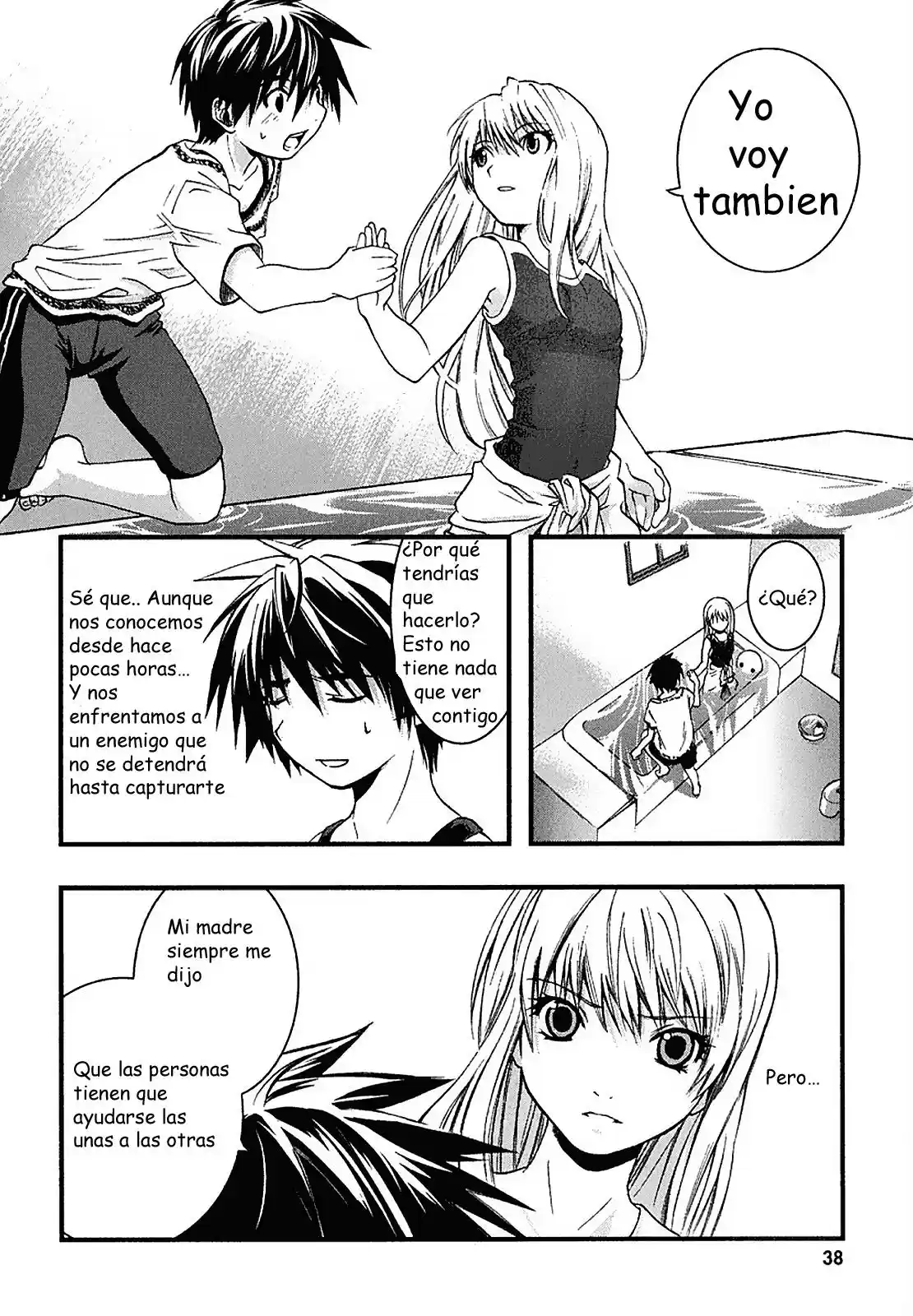 Nejimakiboshi to Aoi Sora (2007) - Capítulo 1 - Página 38 - LectorTMOo