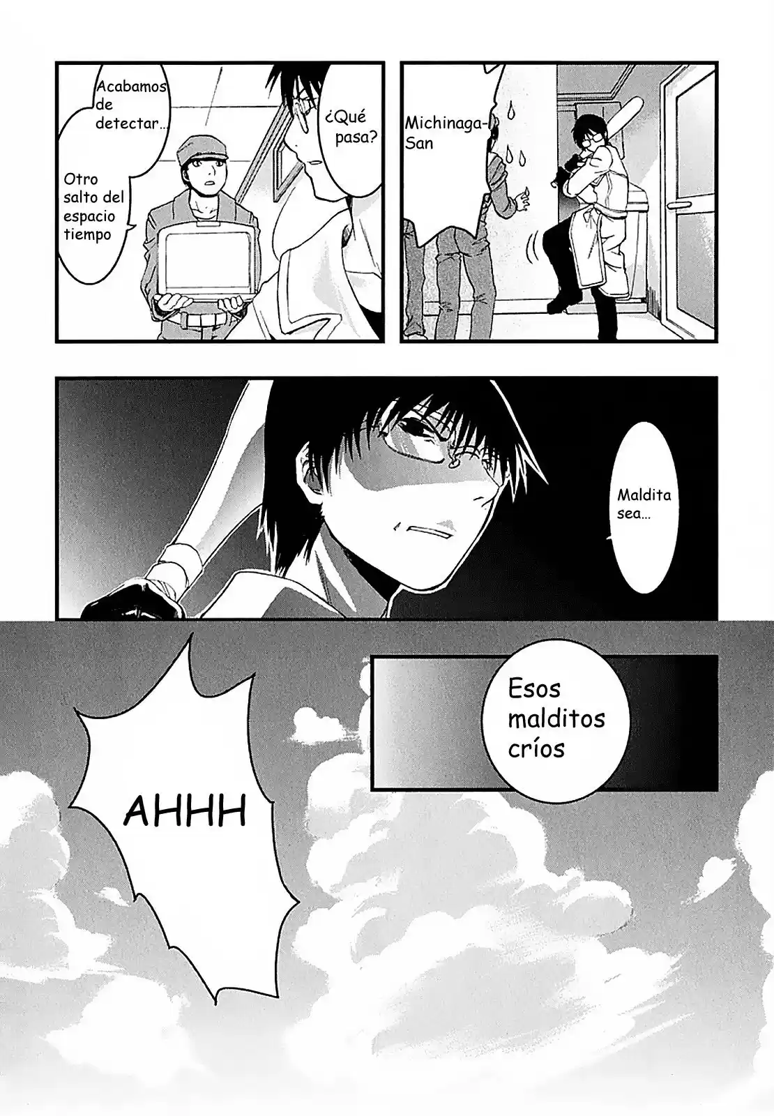 Nejimakiboshi to Aoi Sora (2007) - Capítulo 1 - Página 42 - LectorTMOo