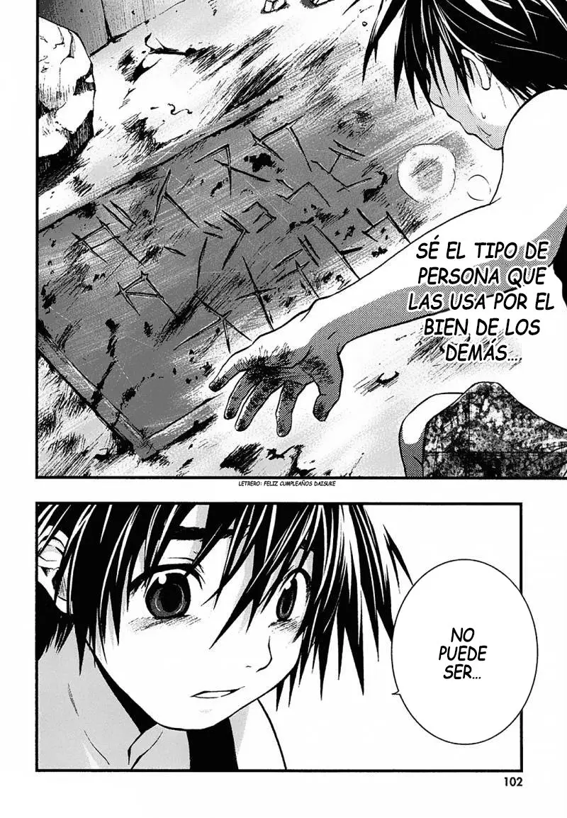 Nejimakiboshi to Aoi Sora (2007) - Capítulo 3 - Página 15 - LectorTMOo