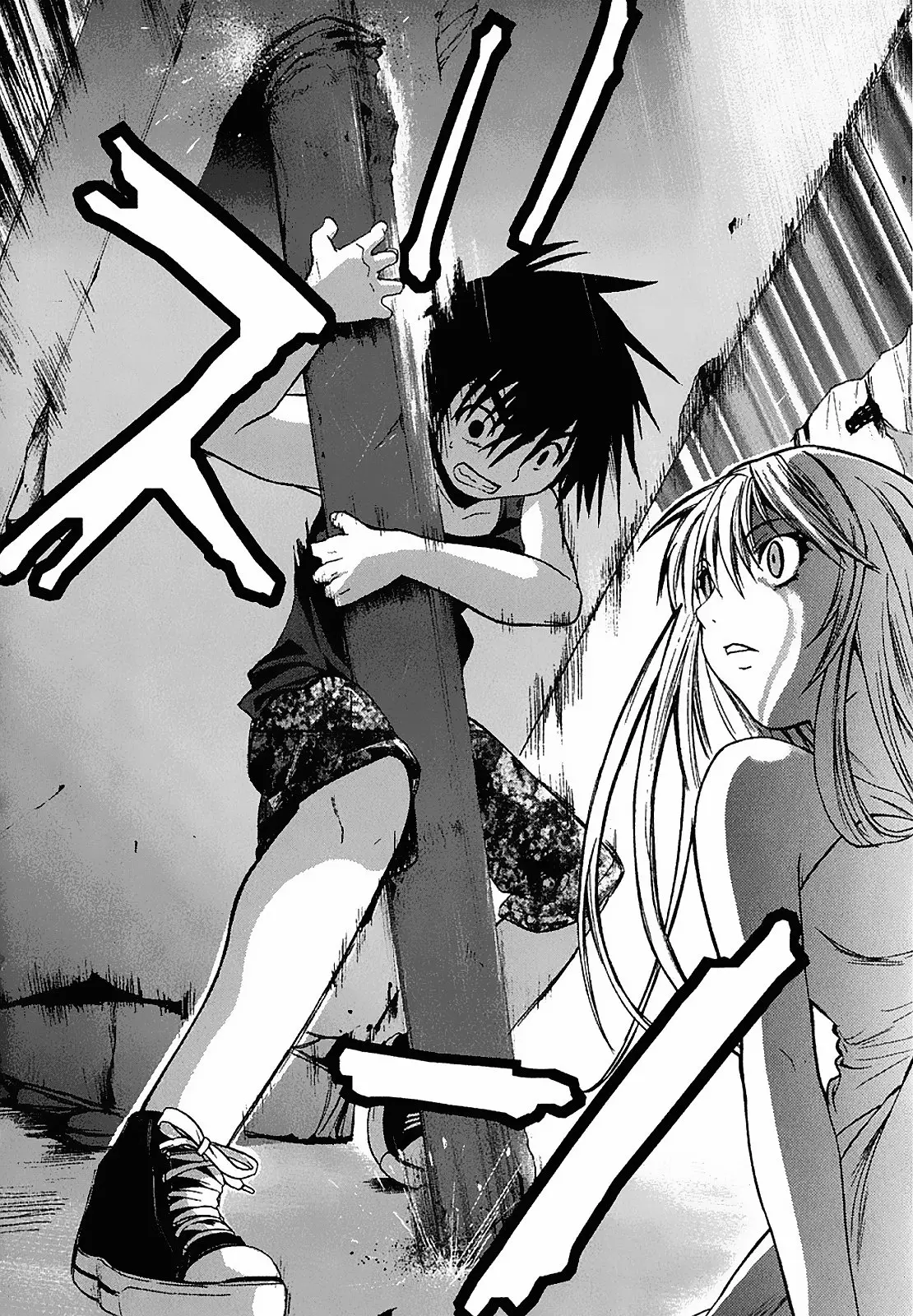 Nejimakiboshi to Aoi Sora (2007) - Capítulo 3 - Página 30 - LectorTMOo