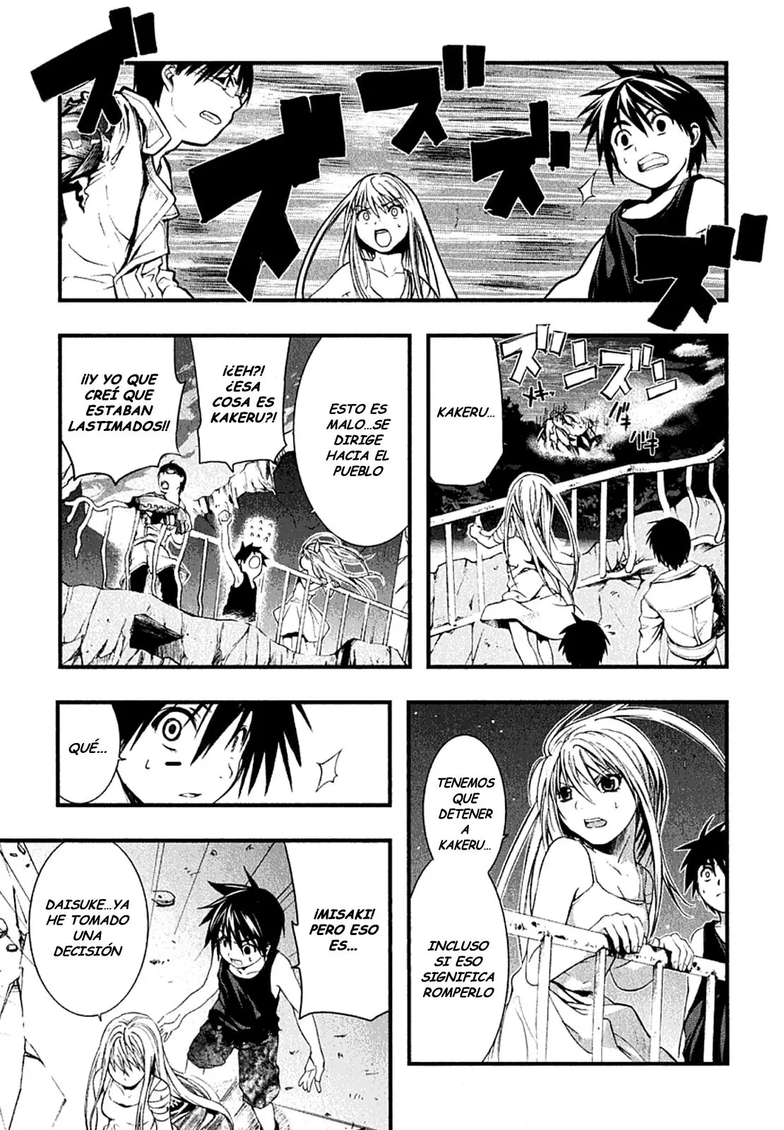 Nejimakiboshi to Aoi Sora (2007) - Capítulo 4 - Página 14 - LectorTMOo