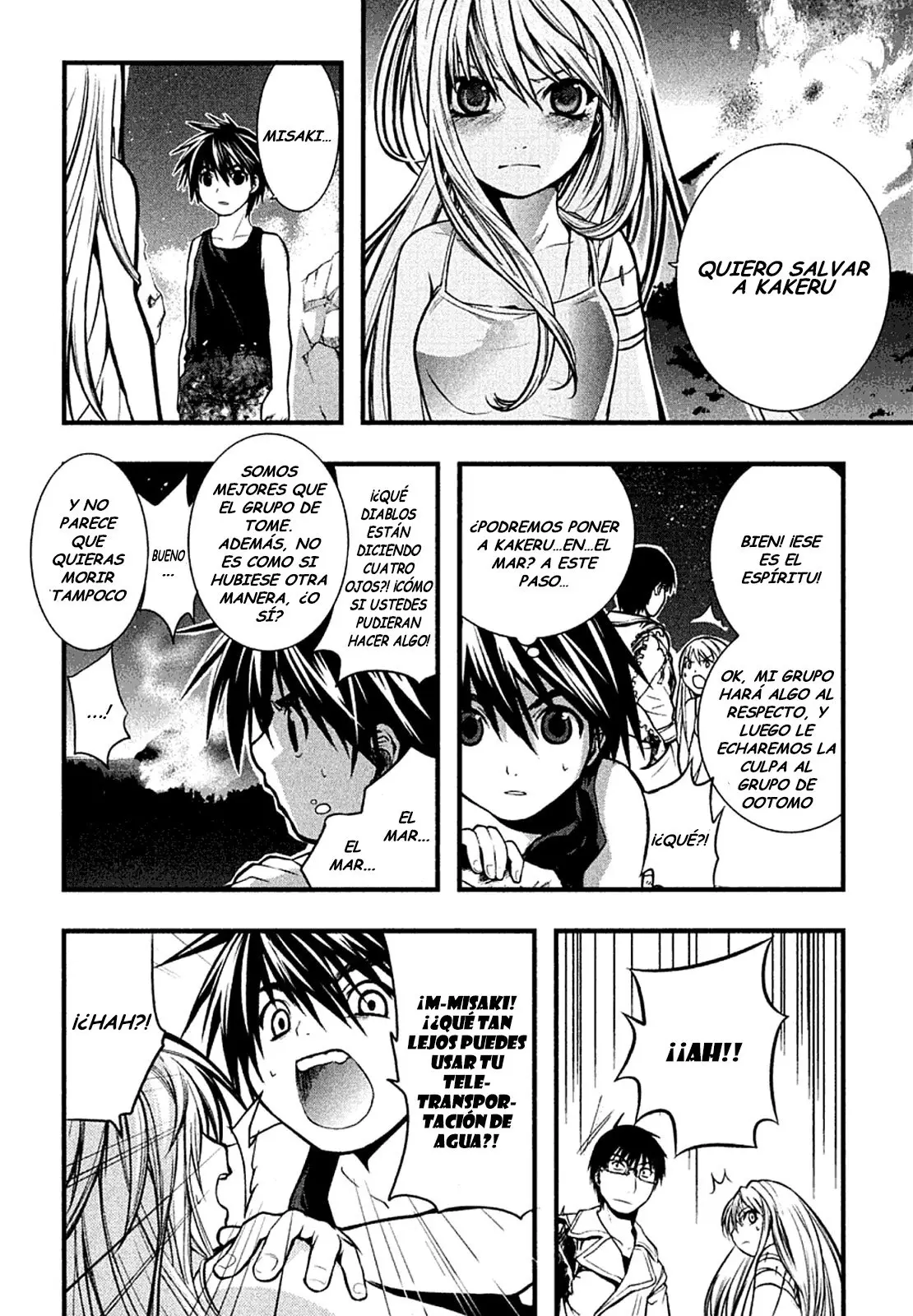 Nejimakiboshi to Aoi Sora (2007) - Capítulo 4 - Página 15 - LectorTMOo