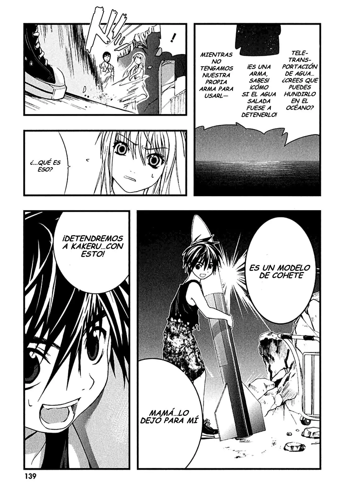 Nejimakiboshi to Aoi Sora (2007) - Capítulo 4 - Página 16 - LectorTMOo