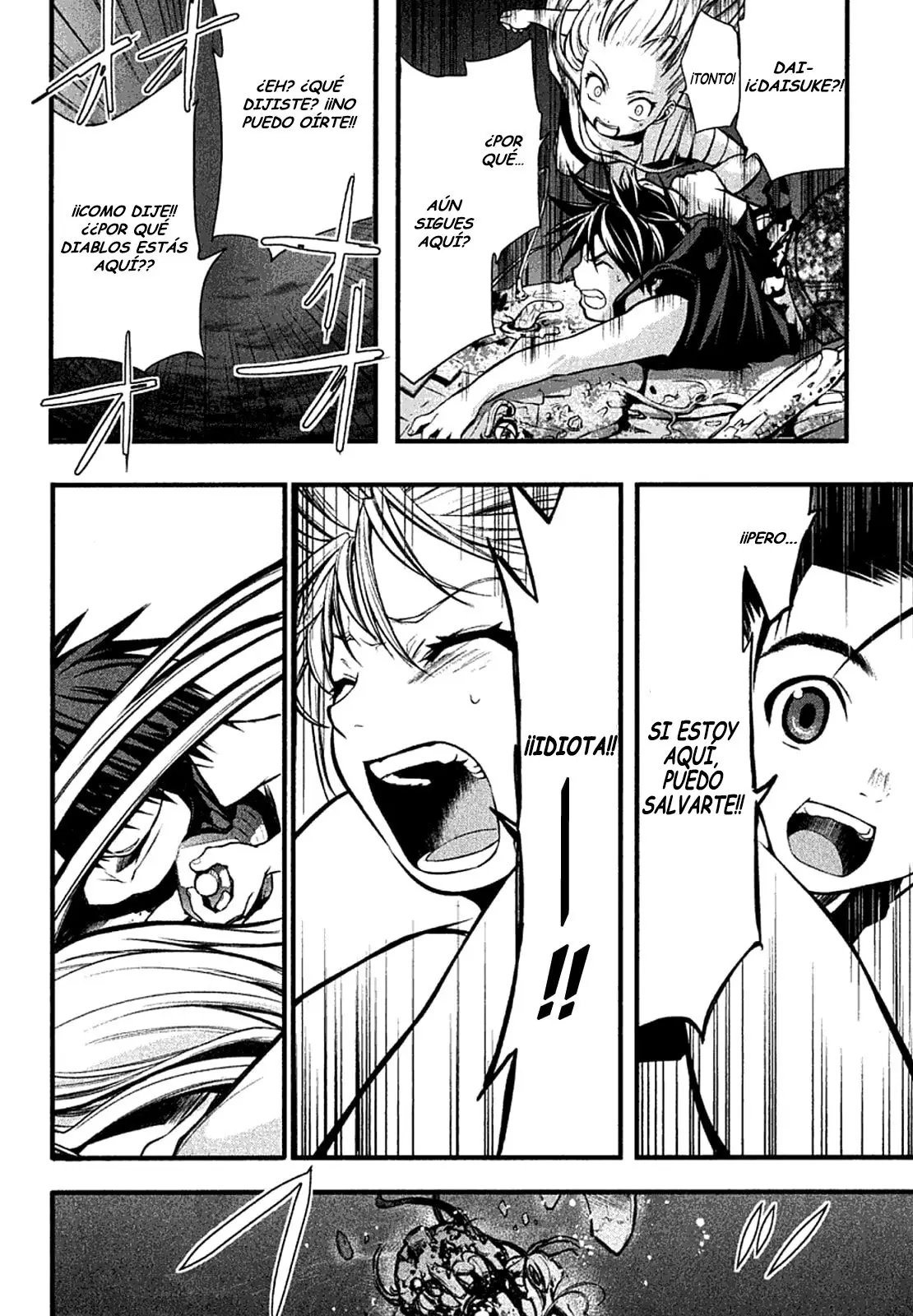 Nejimakiboshi to Aoi Sora (2007) - Capítulo 4 - Página 21 - LectorTMOo