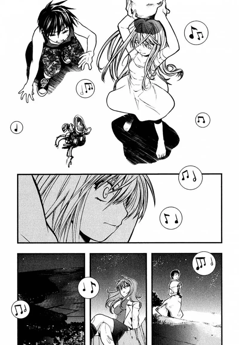 Nejimakiboshi to Aoi Sora (2007) - Capítulo 4 - Página 31 - LectorTMOo