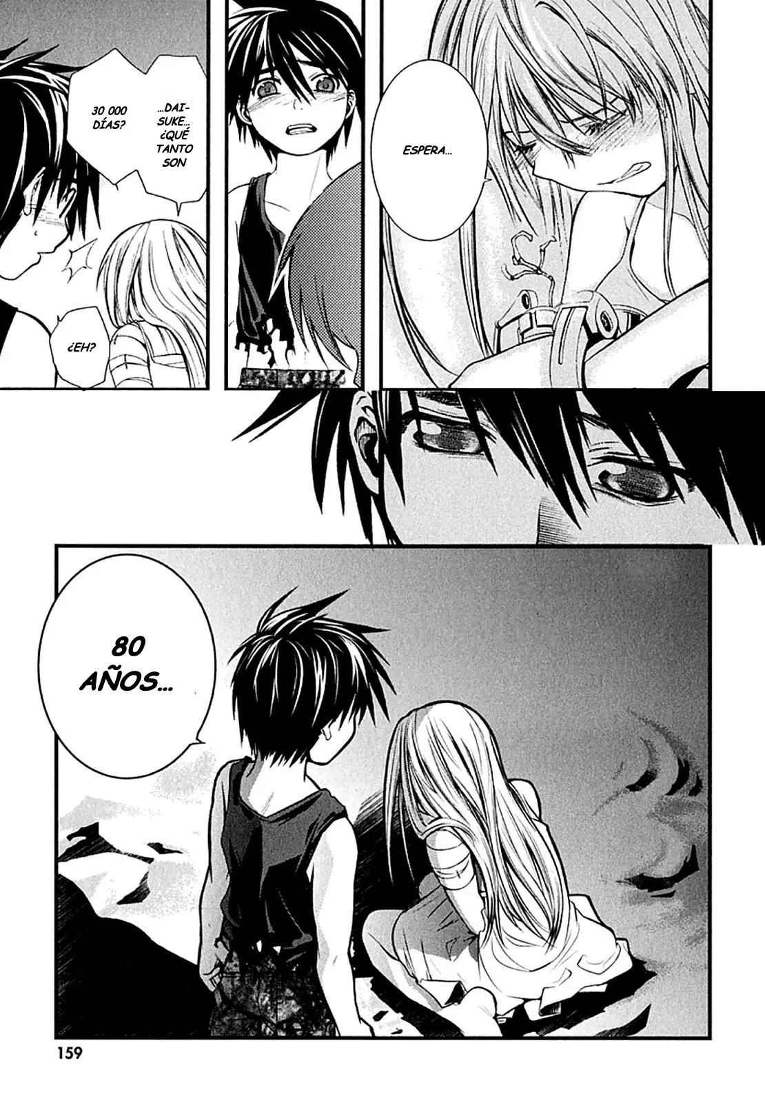 Nejimakiboshi to Aoi Sora (2007) - Capítulo 4 - Página 34 - LectorTMOo