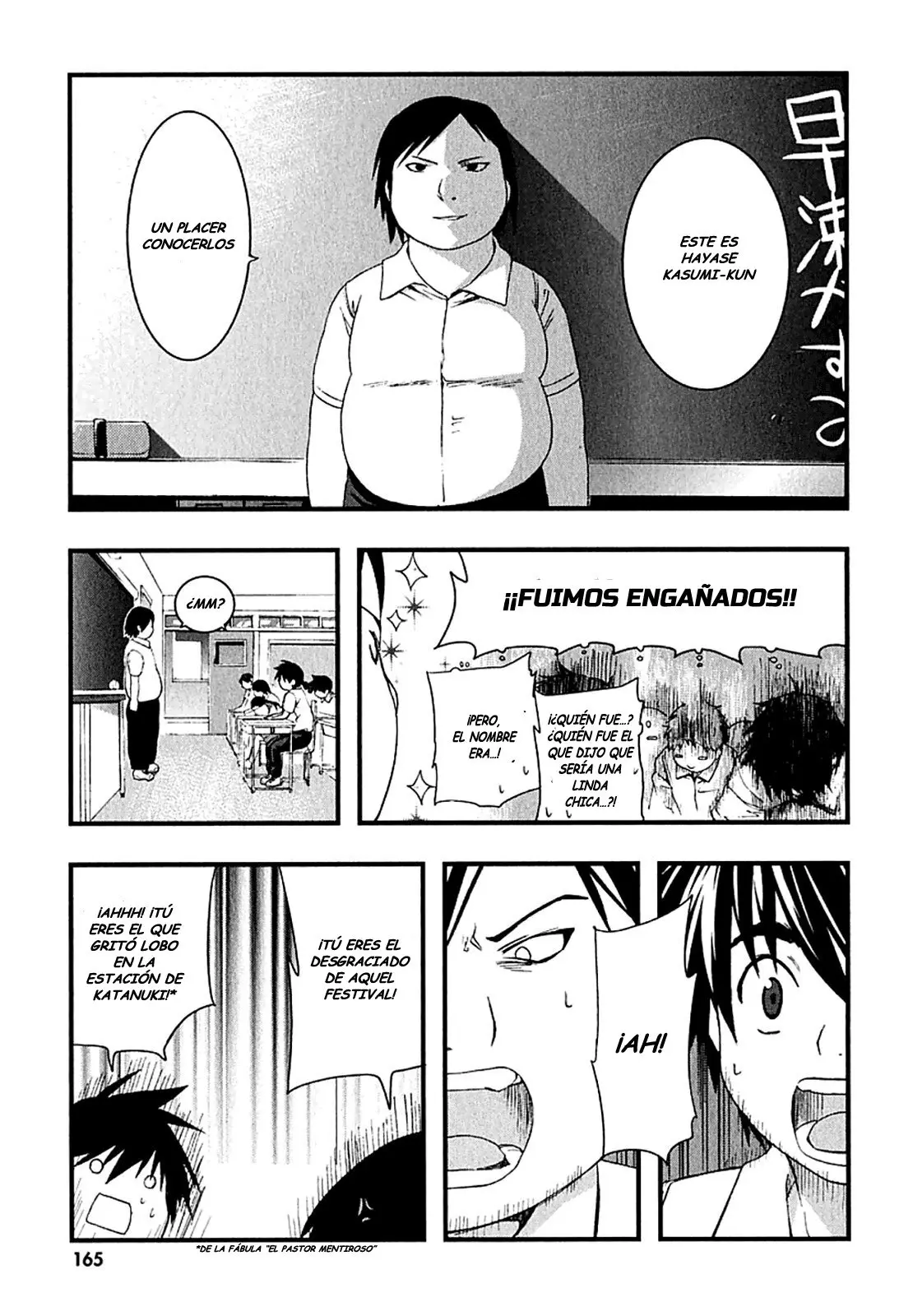 Nejimakiboshi to Aoi Sora (2007) - Capítulo 4 - Página 40 - LectorTMOo