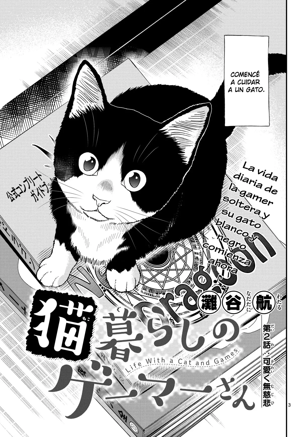 Neko Gurashi no Gamer-san (2018) - Capítulo 2 - Página 4 - LectorTMOo