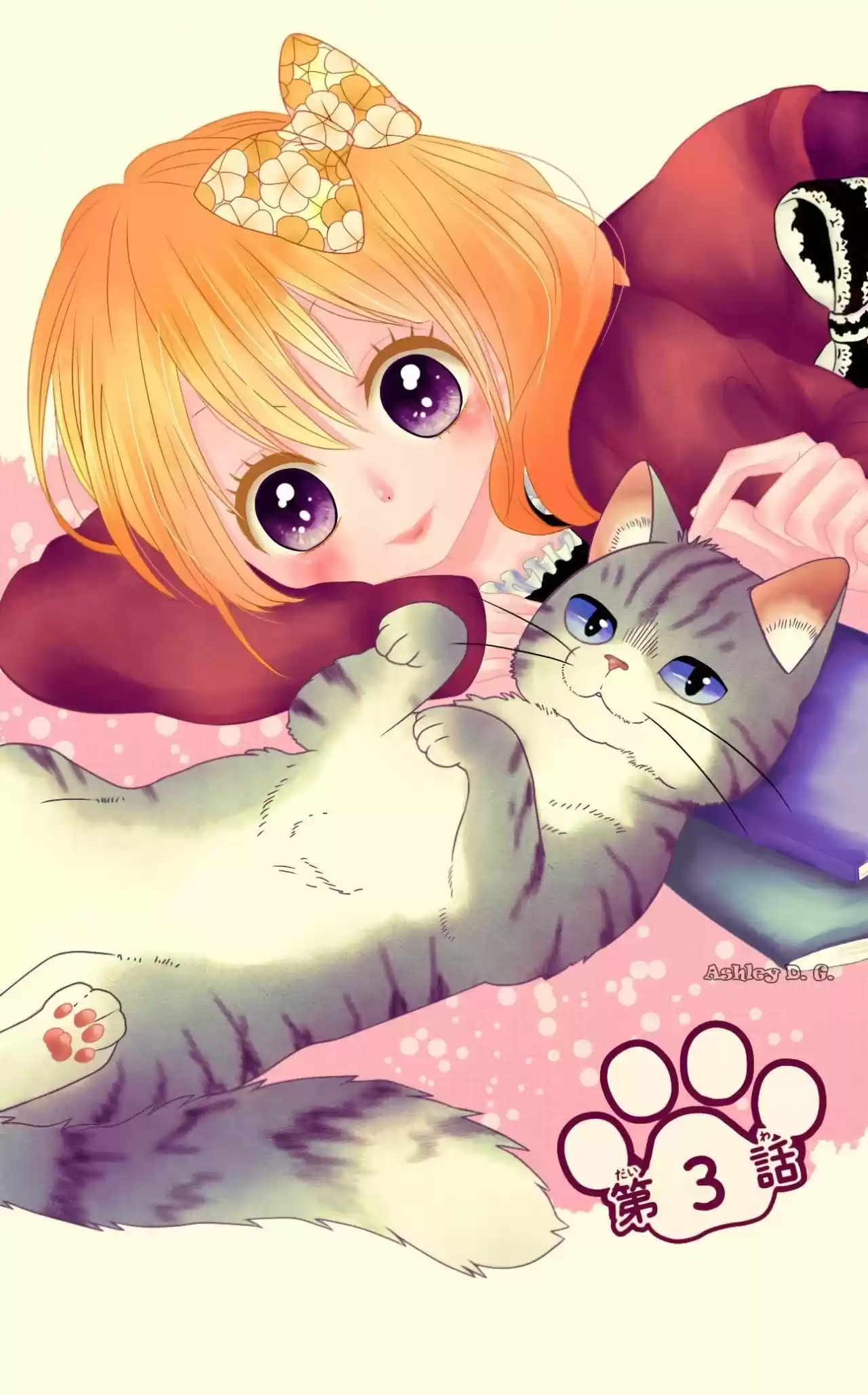 Neko, hajimemashita (2015) - Capítulo 3 - Página 7 - LectorTMOo